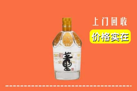 泸州回收董酒